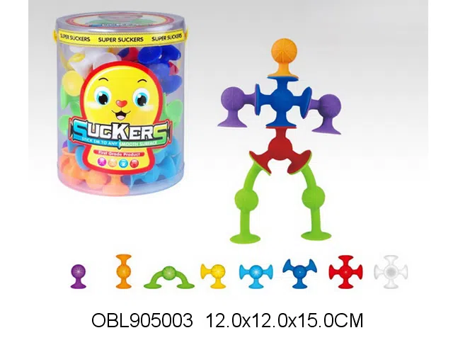 48粒庄吸吸乐_OBL905003