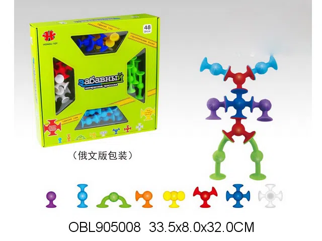 俄文48粒庄吸吸乐_OBL905008