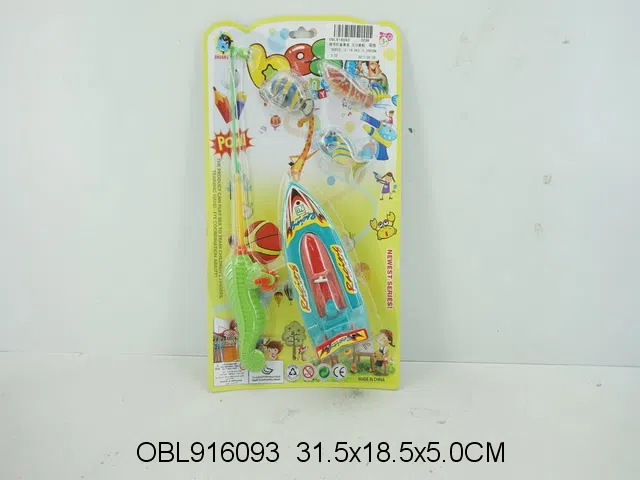 磁性钓鱼套装 无功能船_OBL916093