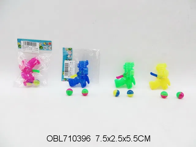 弹射枪配球 4色混装_OBL710396