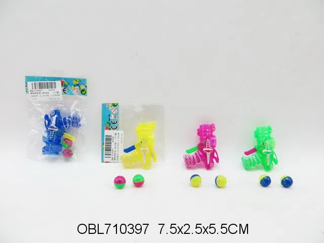 弹射枪配球 4色混装_OBL710397