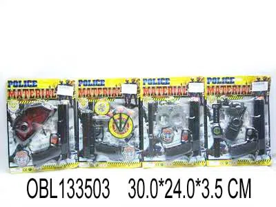 四款混装警察套装_OBL133503