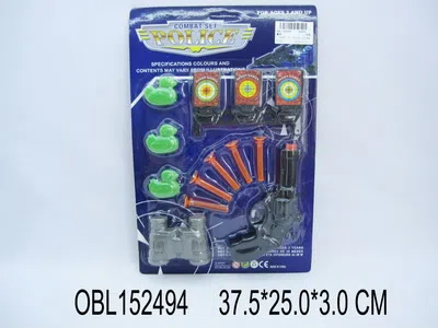 $item.NameEn_OBL152494