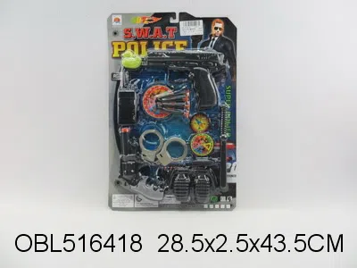 2支庄软弹枪警察套装_OBL516418