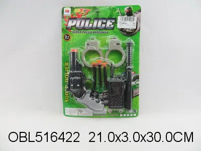 软弹枪警察套装_OBL516422