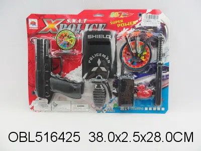 软弹枪警察套装_OBL516425