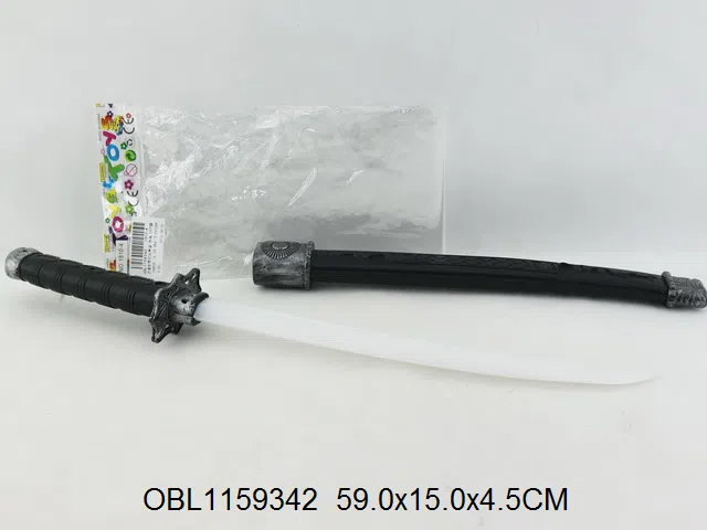 $item.NameEn_OBL1159342