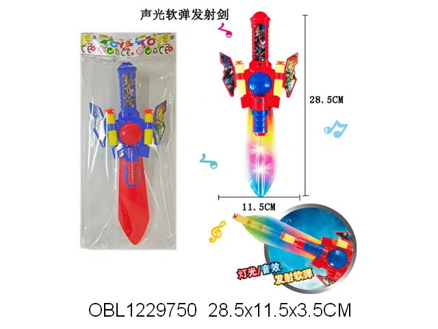 $item.NameEn_OBL1229750