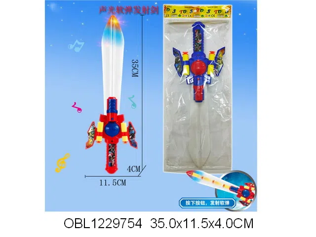 $item.NameEn_OBL1229754