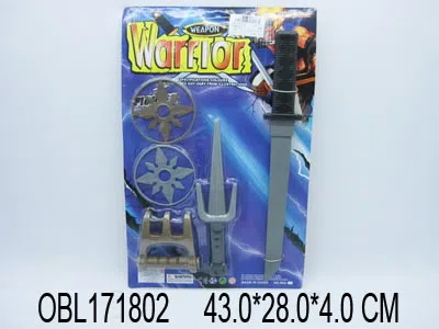 $item.NameEn_OBL171802