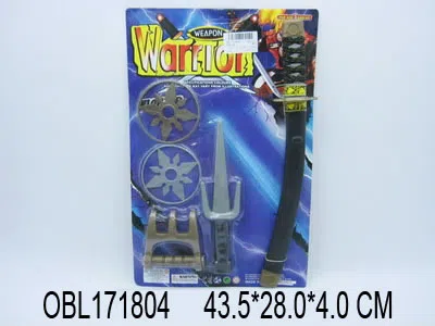 $item.NameEn_OBL171804