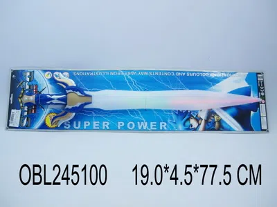 $item.NameEn_OBL245100