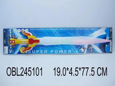 $item.NameEn_OBL245101