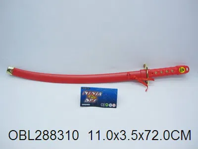 $item.NameEn_OBL288310