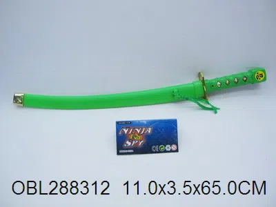 $item.NameEn_OBL288312