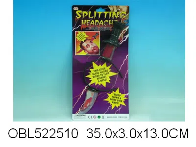 $item.NameEn_OBL522510