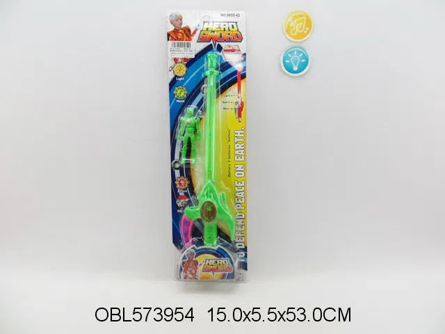 英雄声光剑配战士 无包电_OBL573954