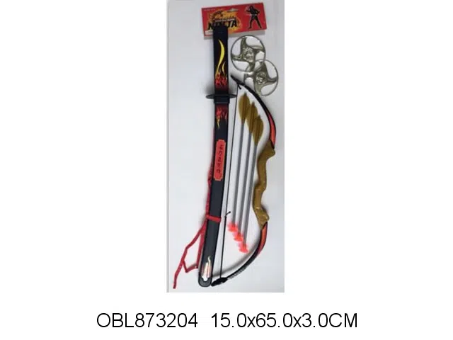 忍者套装_OBL873204