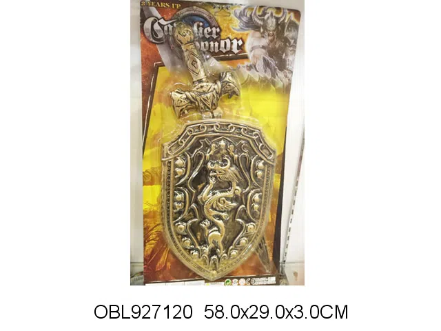 兵器套装_OBL927120