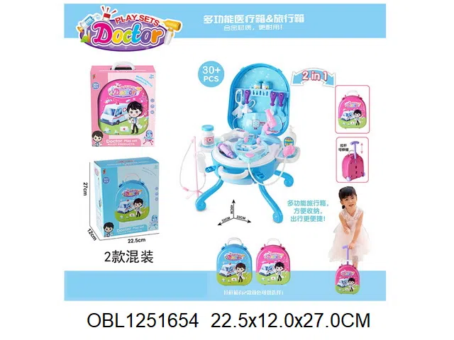 $item.NameEn_OBL1251654