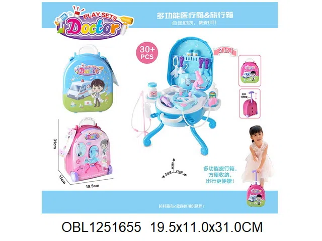 $item.NameEn_OBL1251655