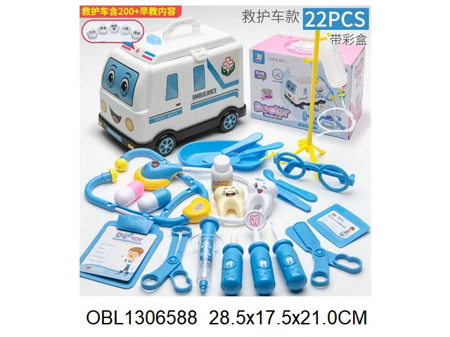 $item.NameEn_OBL1306588