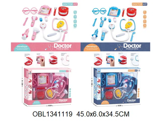 医具套装 2色混装_OBL1341119