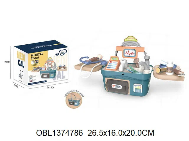 医具手提箱套装带声音 3粒纽扣电池包电_OBL1374786