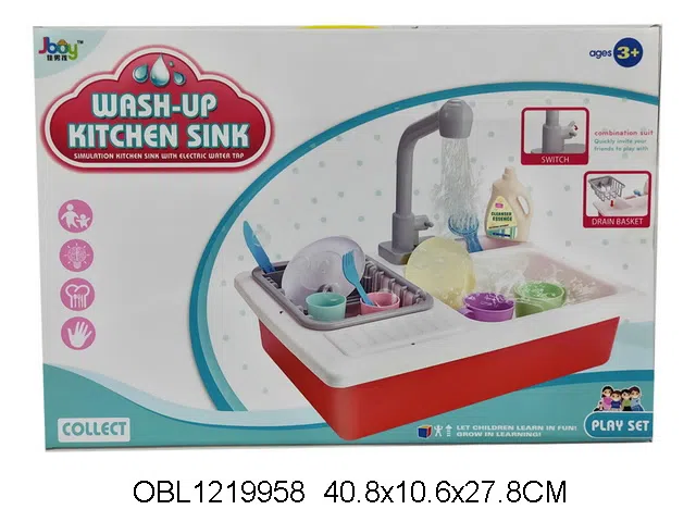 电动洗碗盆套装 出水功能 2*AA无包电_OBL1219958