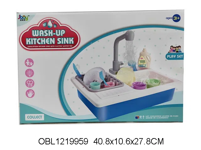 电动洗碗盆套装 出水功能 2*AA无包电_OBL1219959