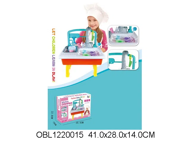 $item.NameEn_OBL1220015