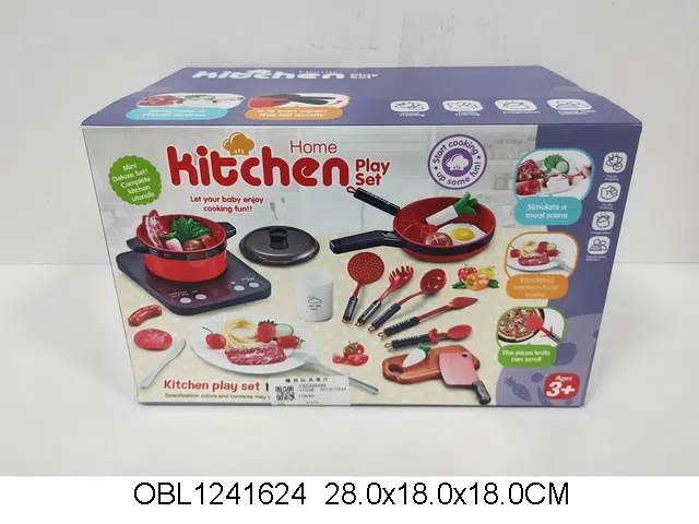 厨具套装_OBL1241624