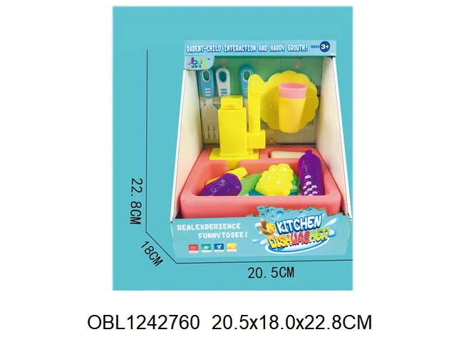 电动洗碗盆套装 出水功能 2*AA无包电_OBL1242760