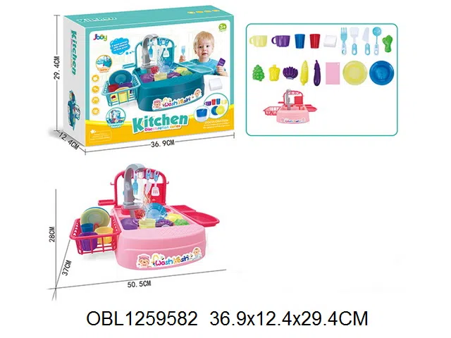 电动洗碗盆套装 出水功能 2*AA无包电_OBL1259582