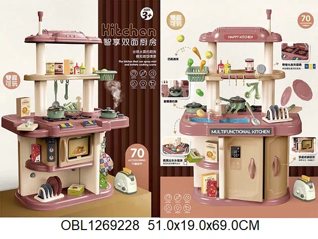 厨具台套装带灯光声音 可出水 6*AA电池无包电_OBL1269228