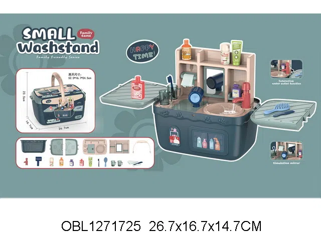 洗漱台套装_OBL1271725
