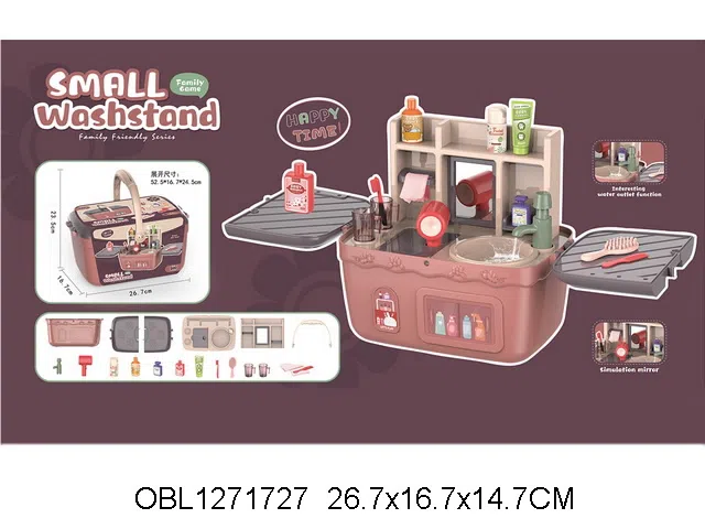 洗漱台套装_OBL1271727