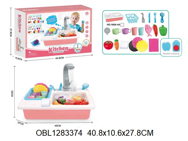 电动洗碗盆套装 出水功能 2*AA无包电_OBL1283374