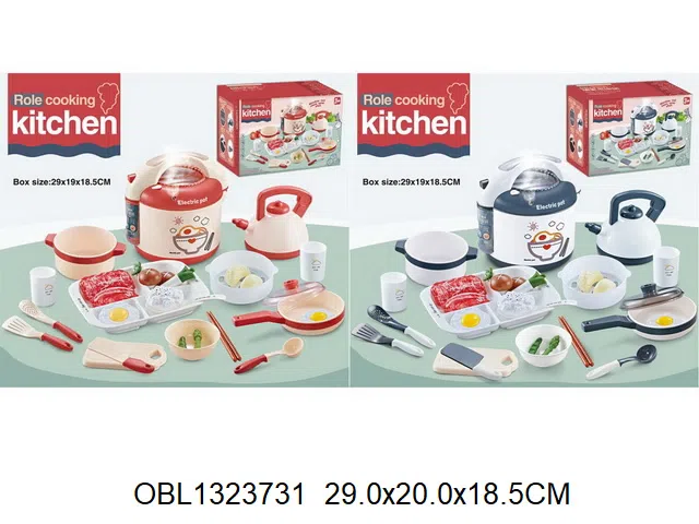 厨具套装 电饭锅带喷雾 3*AA无包电 2色_OBL1323731