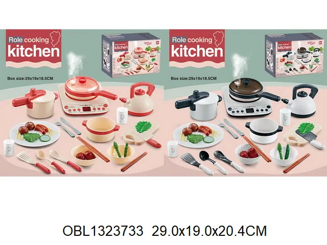 厨具套装 电饭锅带喷雾 3*AA无包电 2色_OBL1323733