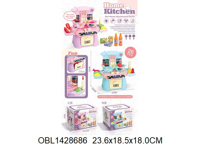 $item.NameEn_OBL1428686