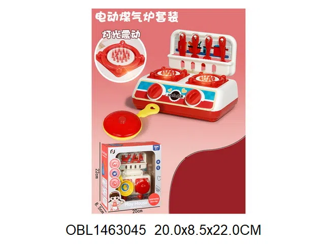 $item.NameEn_OBL1463045