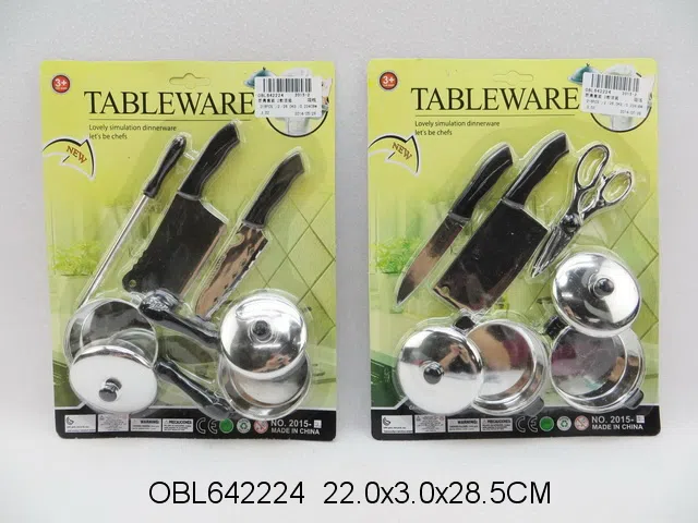 厨具套装 2款混装_OBL642224