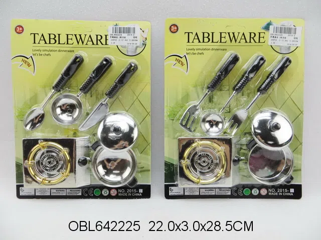 厨具套装 2款混装_OBL642225