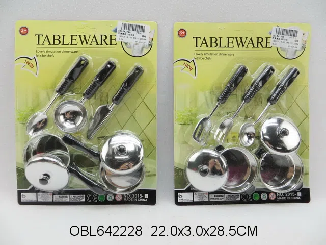 厨具套装 2款混装_OBL642228