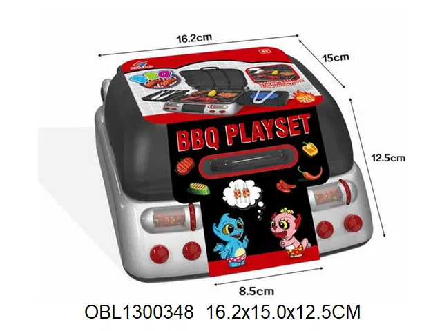 烧烤炉套装带灯光声音 喷雾 无包电_OBL1300348