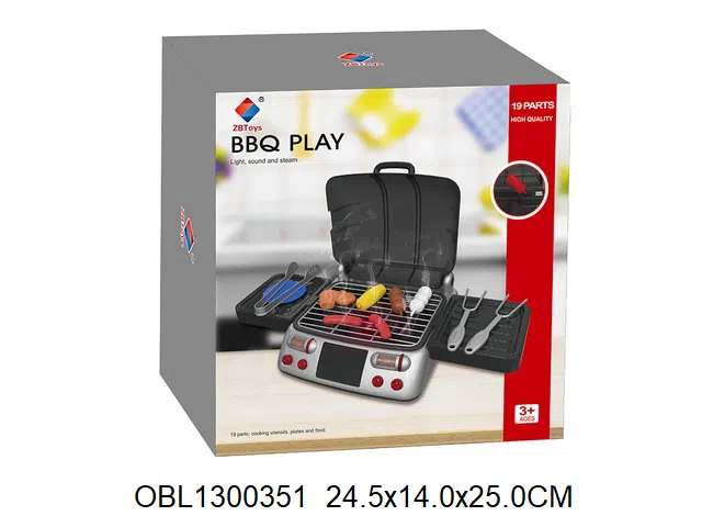 烧烤炉套装带灯光声音 喷雾 无包电_OBL1300351