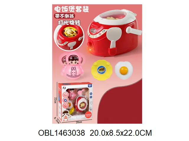 $item.NameEn_OBL1463038