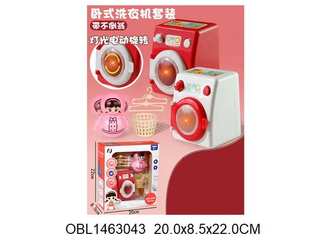 $item.NameEn_OBL1463043