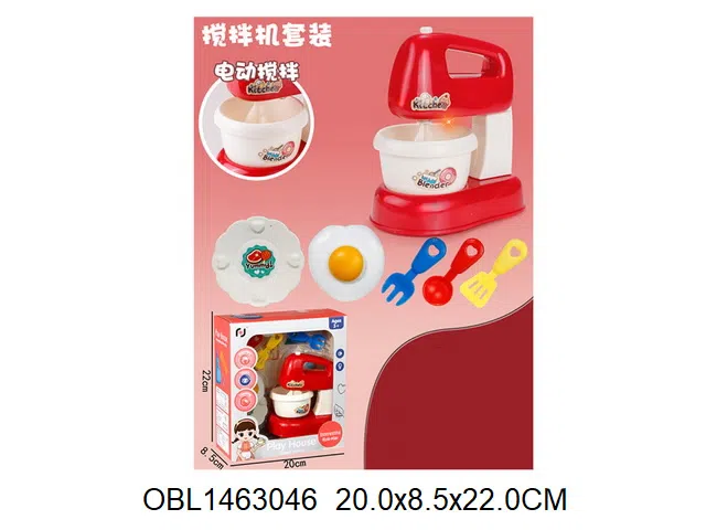 $item.NameEn_OBL1463046